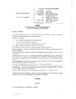 DP 032 451 25 00007 – NonOppositionN